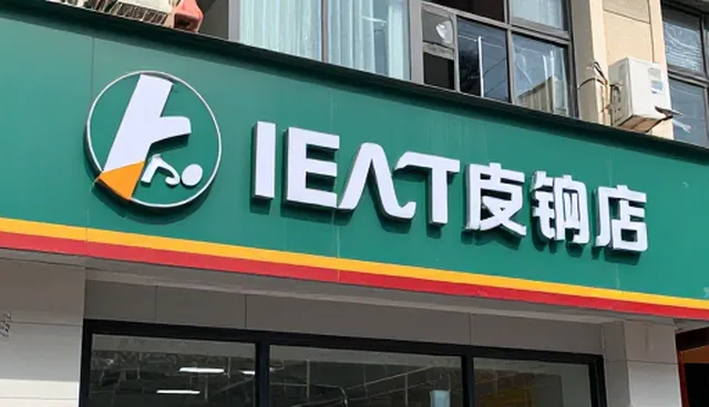 官网建设中的技术实现检查要点